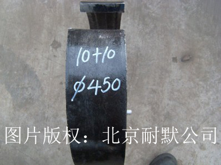 ͺ䓰